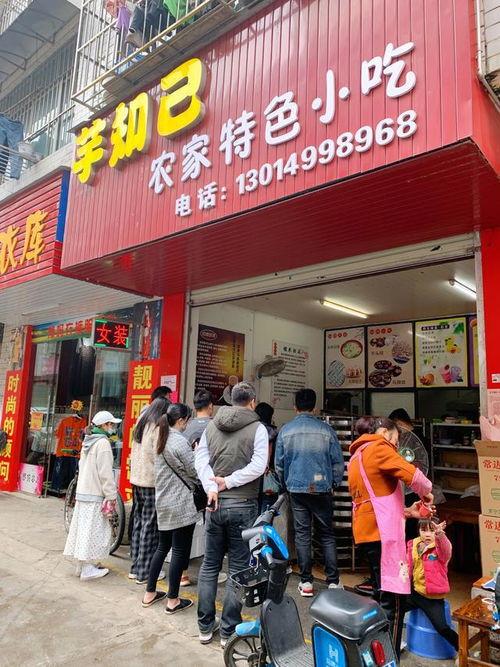 南宁外卖店爆料视频大全,揭秘美食背后的故事  第2张