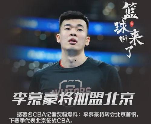 任喜伦最新的爆料,揭秘娱乐圈惊人内幕  第2张