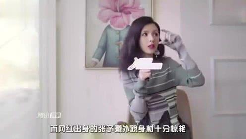 昆凌微博爆料打假视频,揭秘网络谣言背后的真相  第2张