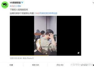 李靓颖最新爆料视频播放,背后惊人真相曝光