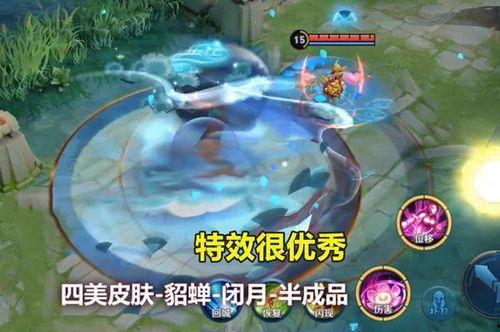 流萤爆料特效视频,光影交织的奇幻世界