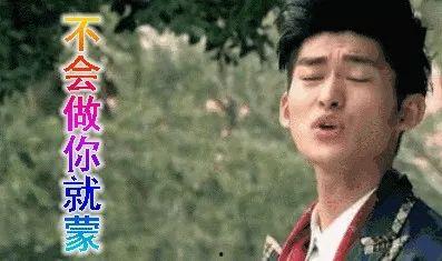 娱乐吃瓜傻小子,傻小子的趣味娱乐圈揭秘  第2张