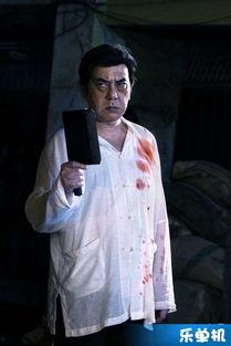 失眠黄秋生在线观看,在线观看，揭秘心灵深处  第2张