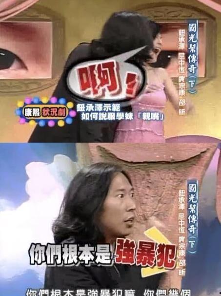 娱乐圈吃瓜爆料预言视频,揭秘明星命运走向  第3张